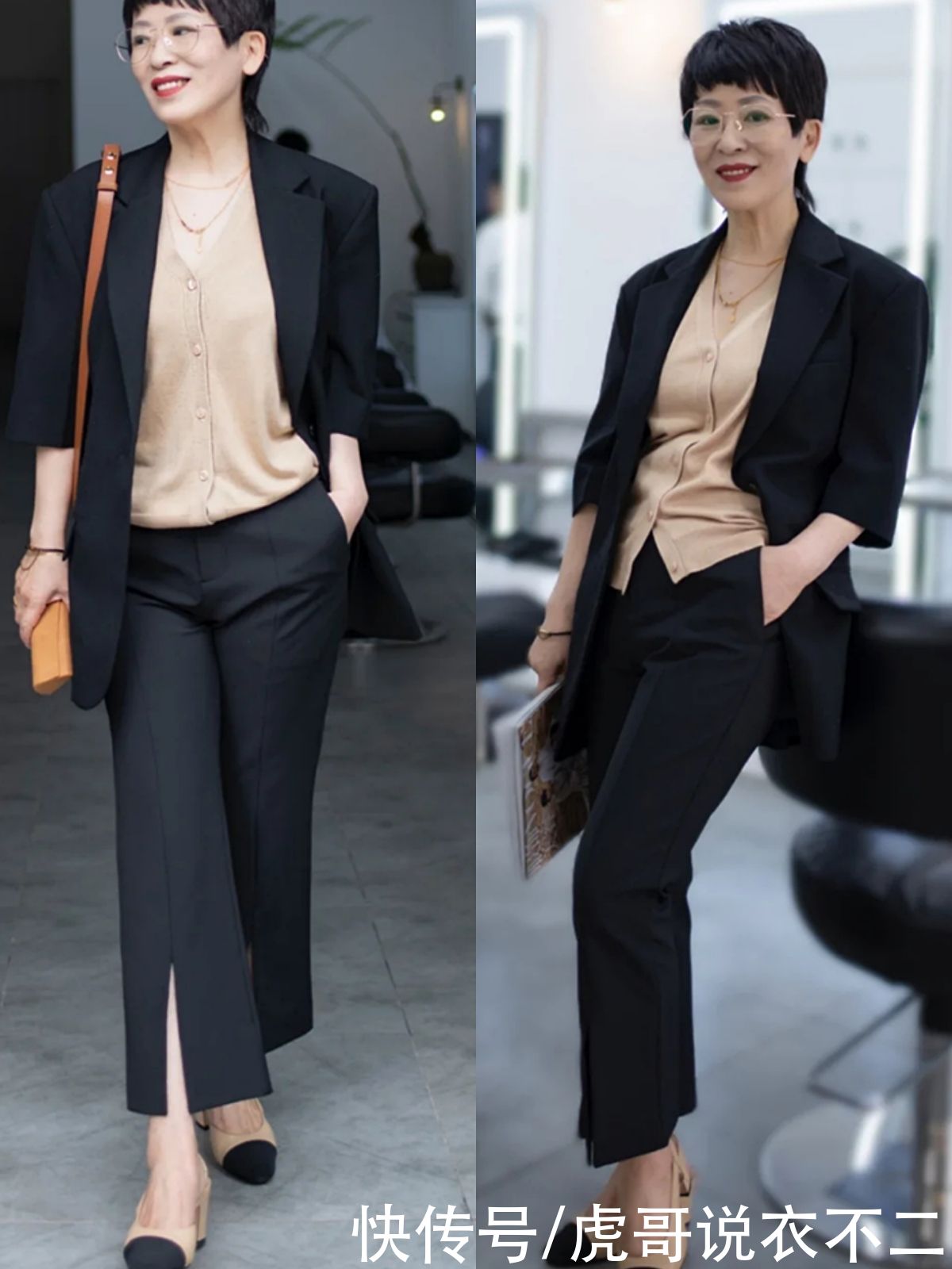 配饰|有品位的60岁女人真会穿，记住4个黄金原则，优雅知性又显年轻