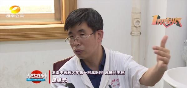 豆豆奶奶|染发变脱发!理发店竟送一顶假发