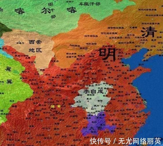 势力范围|350万对比1300万，明清两朝的疆域万不能如此比较