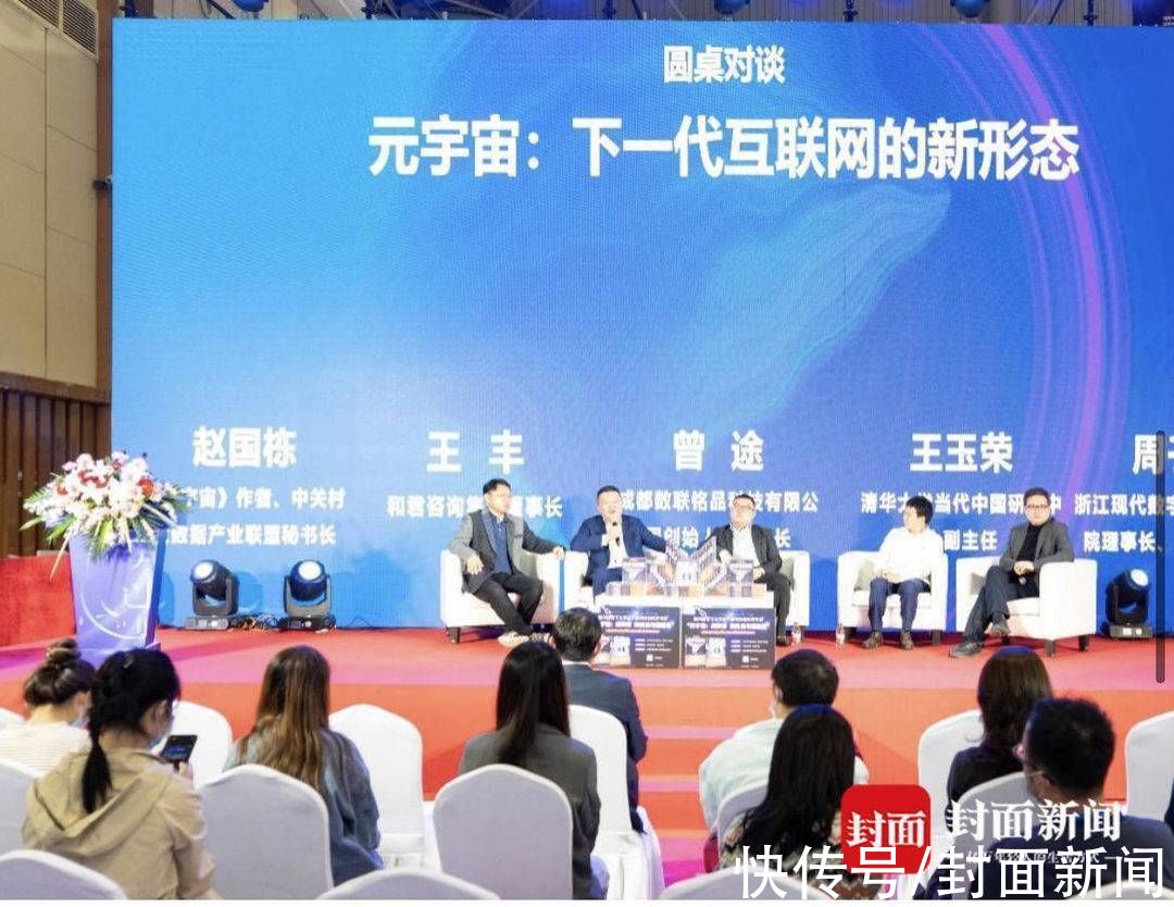 科幻小说$想明白何为“元宇宙”？不能不知道《雪崩》“元宇宙”概念出自一位硬核科幻小说家