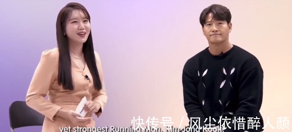 【RM】金鐘國接受獨家采訪,提及RM成員和節(jié)目現(xiàn)狀!