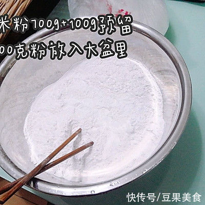 咸丸子|香到流口水的阳江咸丸子，下饭神器都靠它