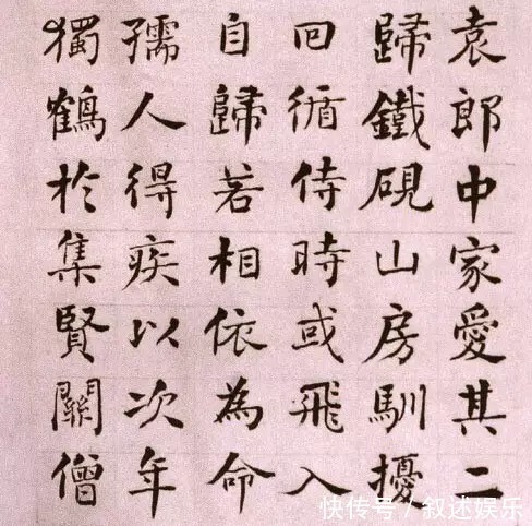 木斋&邓石如的墓志铭竟然是何绍基写的,感人至深!