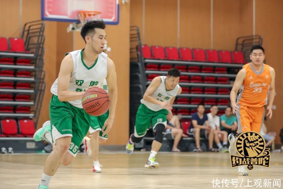 逐梦杯|两岸百余人相聚在普陀，原来是为了……