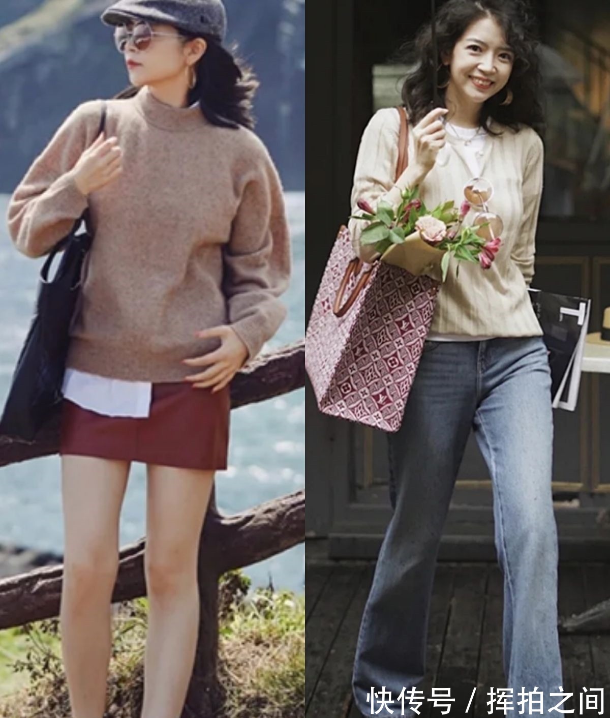 衬衫 初秋穿衣单调怎么办跟三木学“叠穿”,基础款也能穿出时髦感