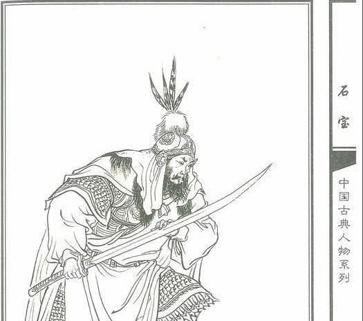 史进$《水浒传》里最能打的10个人,第一名无争议,第八名是关羽后人!