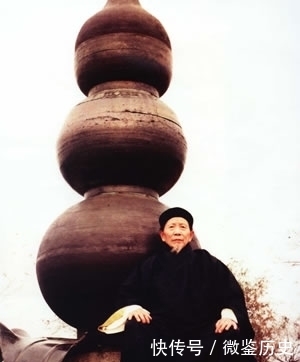 a2970|中国历史上活到百岁的修道大师,高人秘籍!