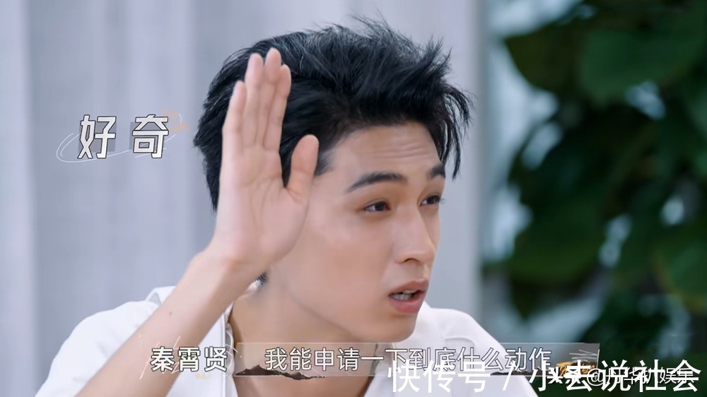 《最后的贏家》李易峰被關(guān)密室，關(guān)曉彤成智商擔(dān)當(dāng)，杜海濤絕了