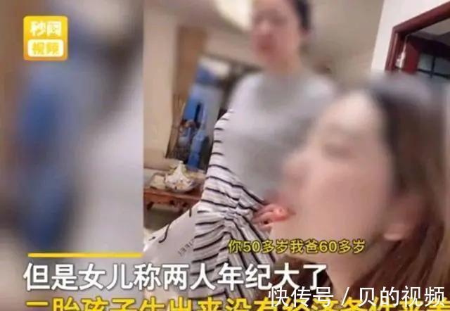 大宝|爸妈趁我不在，偷偷生了个二胎