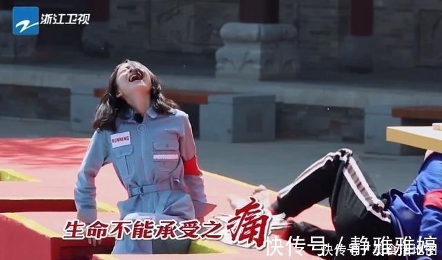 孟美岐|下期《奔跑吧》未播先火，她是史上不怕指压板的人，全场嘉宾呆住