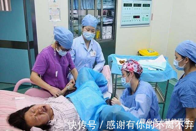 宝妈|到了孕晚期,孕妈在这些地方越“舍得”,生产的时候就越顺利