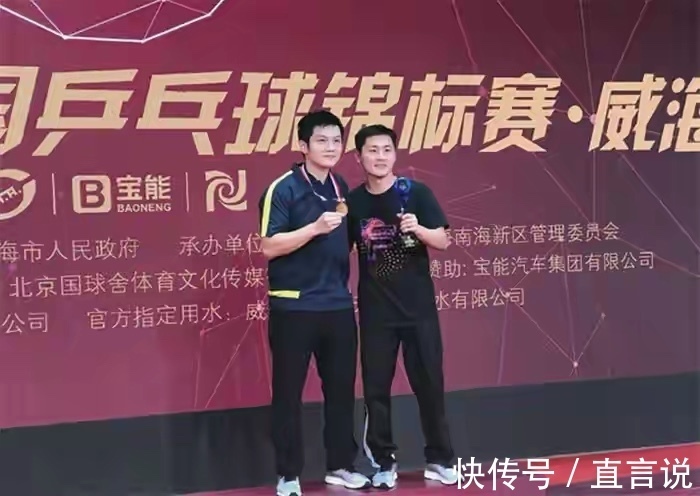 队员|恭喜!国乒26岁名将完成再就业,刘国梁欣慰,未来有望联手樊振东