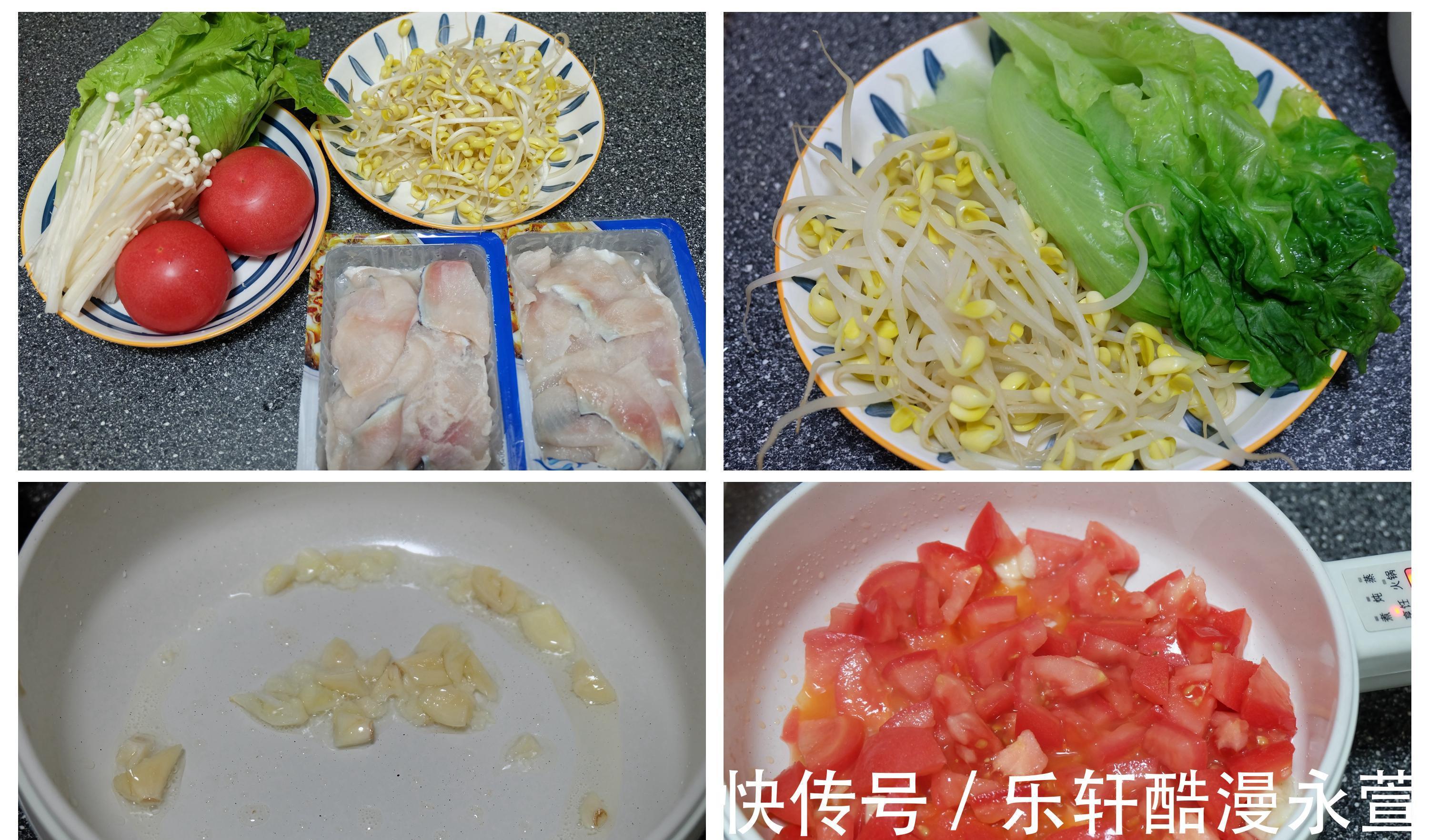西柚|晒晒我家的午饭吧，两个菜，一个主食，一壶水果茶，营养健康好吃