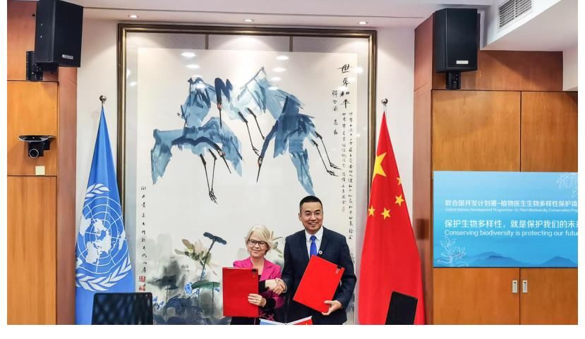 护肤|《中餐厅》又双叒叕开业啦!携手植物医生带来“美食 美肌 美景”