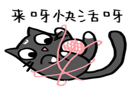 |幽默笑话:恭喜你老婆,你就要成富婆了,俺们老板想拿钱砸你