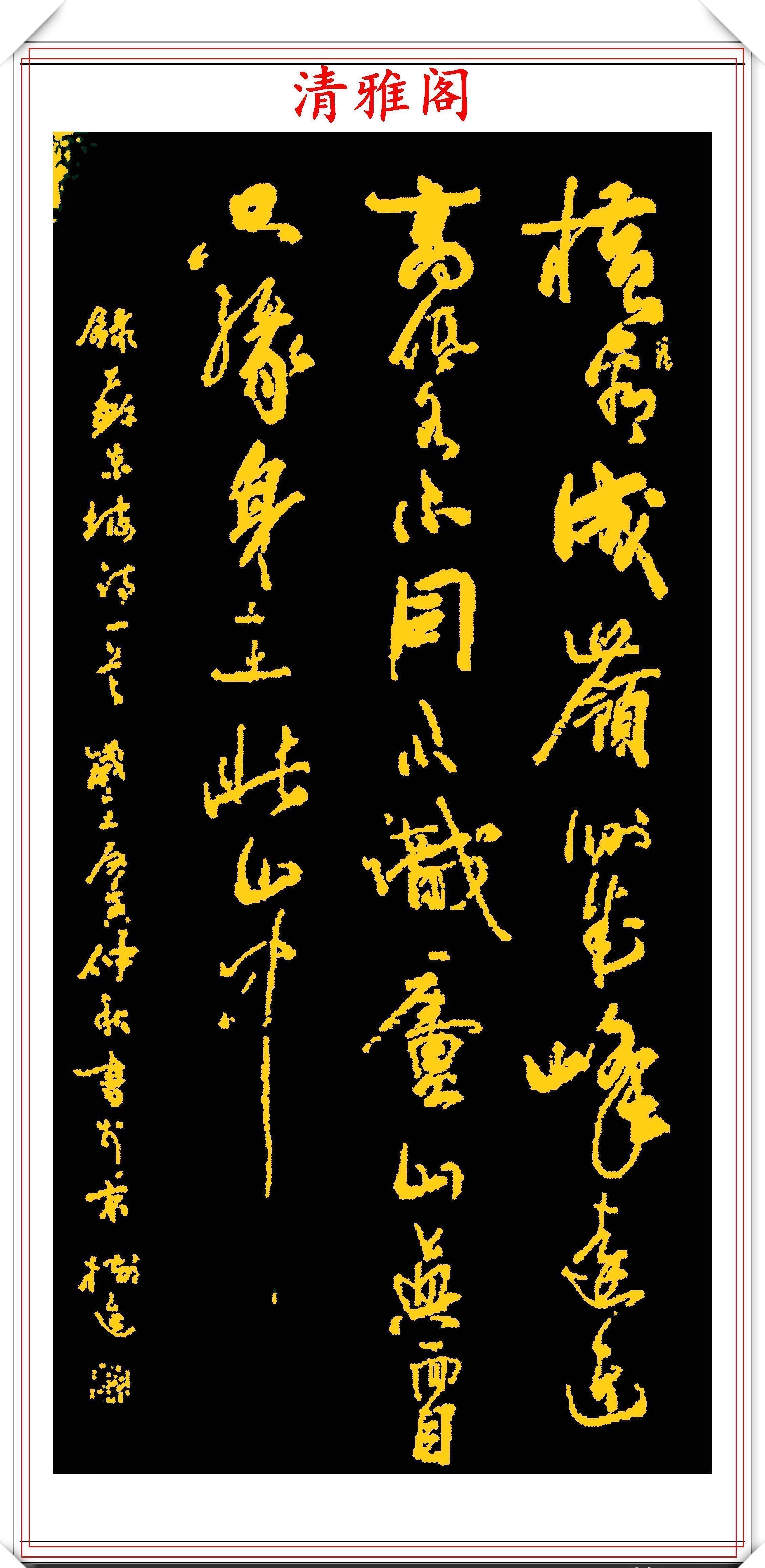 北京市$实力派书法家董树进,行书创作《唐诗绝句》欣赏,网友:可做范本