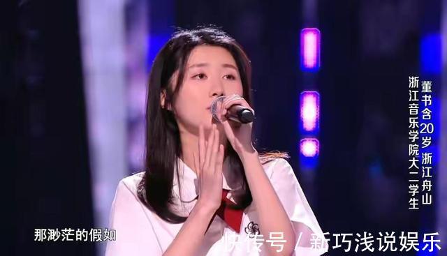 奪冠熱門學員盡輸外戰(zhàn),“小梁博”被淘汰,今年的總冠軍有點難猜