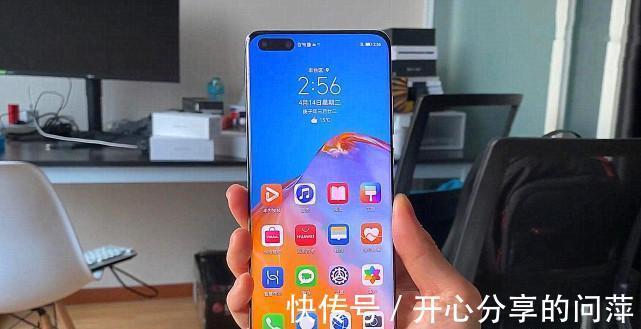 系列|抵挡不住压力？华为P40 Pro+价格刷新，有鸿蒙也不行！