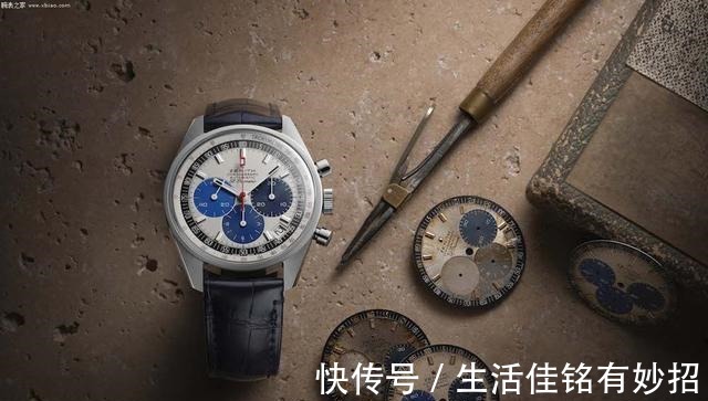 航空 四款极具历史意义的计时码表!