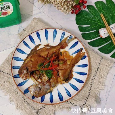 食力|这道#我为奥运出食力#红烧鲳鱼，分分钟光盘