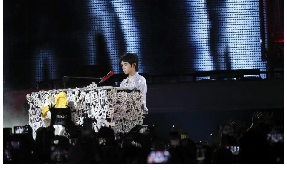 華晨宇官宣湖南衛(wèi)視跨年晚會(huì)！