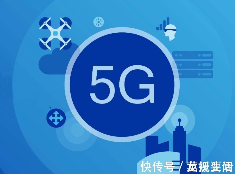 移动|移动、联通、电信后,第四大运营商上线,民众薅羊毛的机会来了!