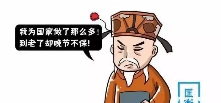 凿壁偷光的主人公之后怎样了