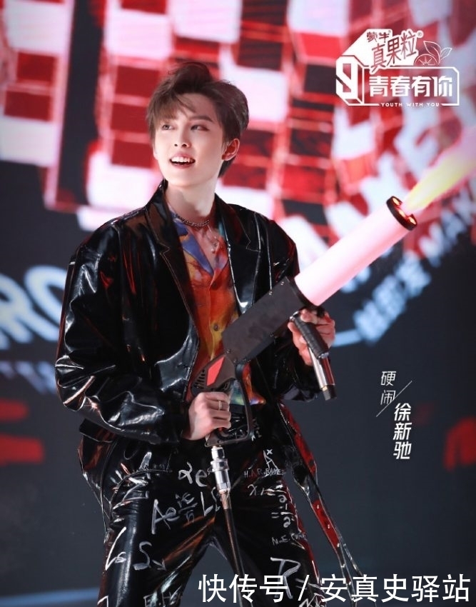 余景天被黑遭网友喊退赛?《青3》隐藏富二代,不出道可继承家业