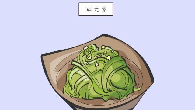 怀孕|怀孕中后期,有4种“物质”孕妇要及时补充,对孩子智力发育好