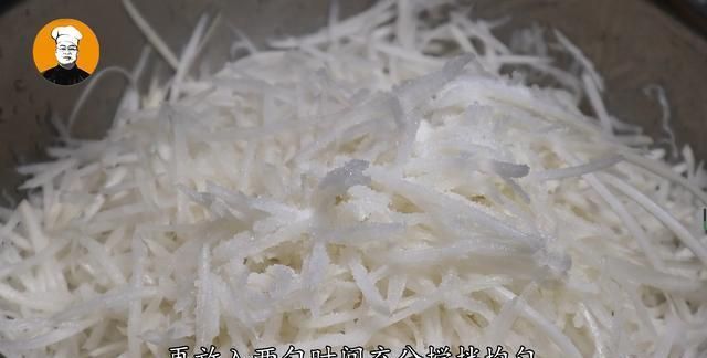 萝卜|萝卜丸子,最忌直接加面粉,教你2个小秘诀,丸子外酥里嫩不回软