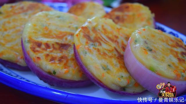  好吃|土豆洋葱早餐饼最好吃的做法，简单美味又馋人，看看你喜欢吃不