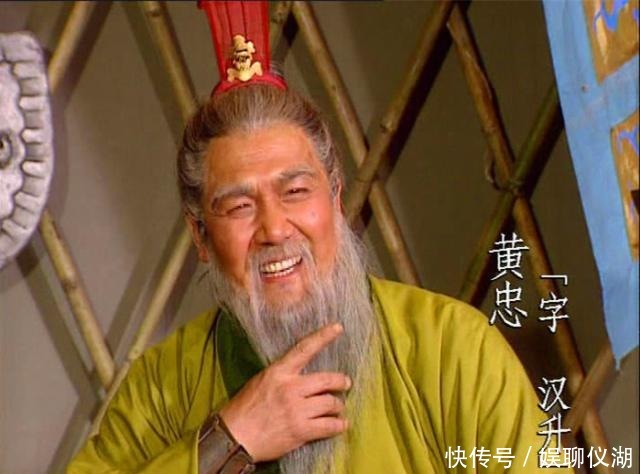 魏延|刘表麾下有七位一流武将，曹操刘备各得三人，孙权得一人却最厉害