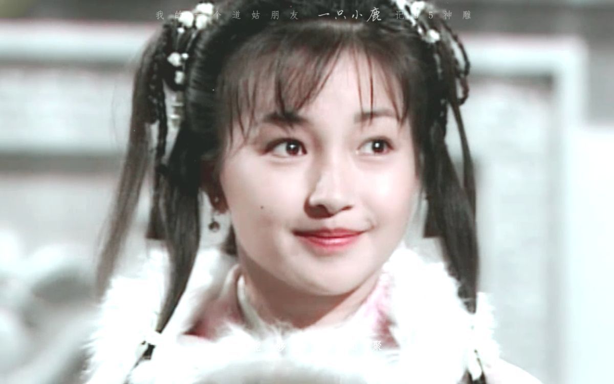 倚天#倚天中,武功远胜张三丰的五大高手,第一名年纪三百多岁了