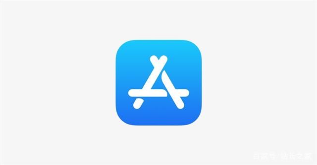 应用程序|苹果 App Store 开始支持隐藏上架应用:只能通过链接下载