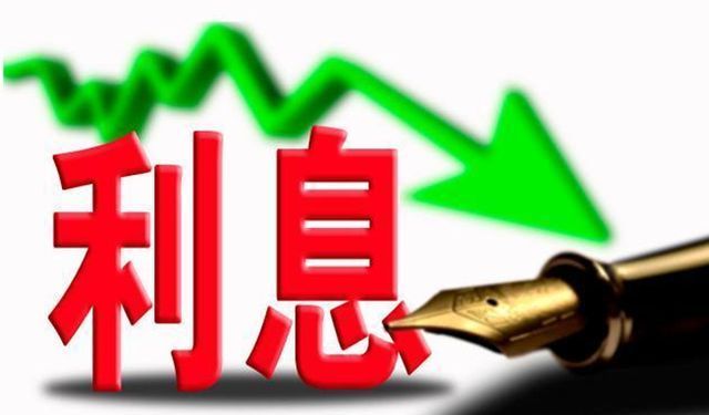 房贷|93万房贷,30年要多少利息?银行员工:选对方式可节省一大笔利息
