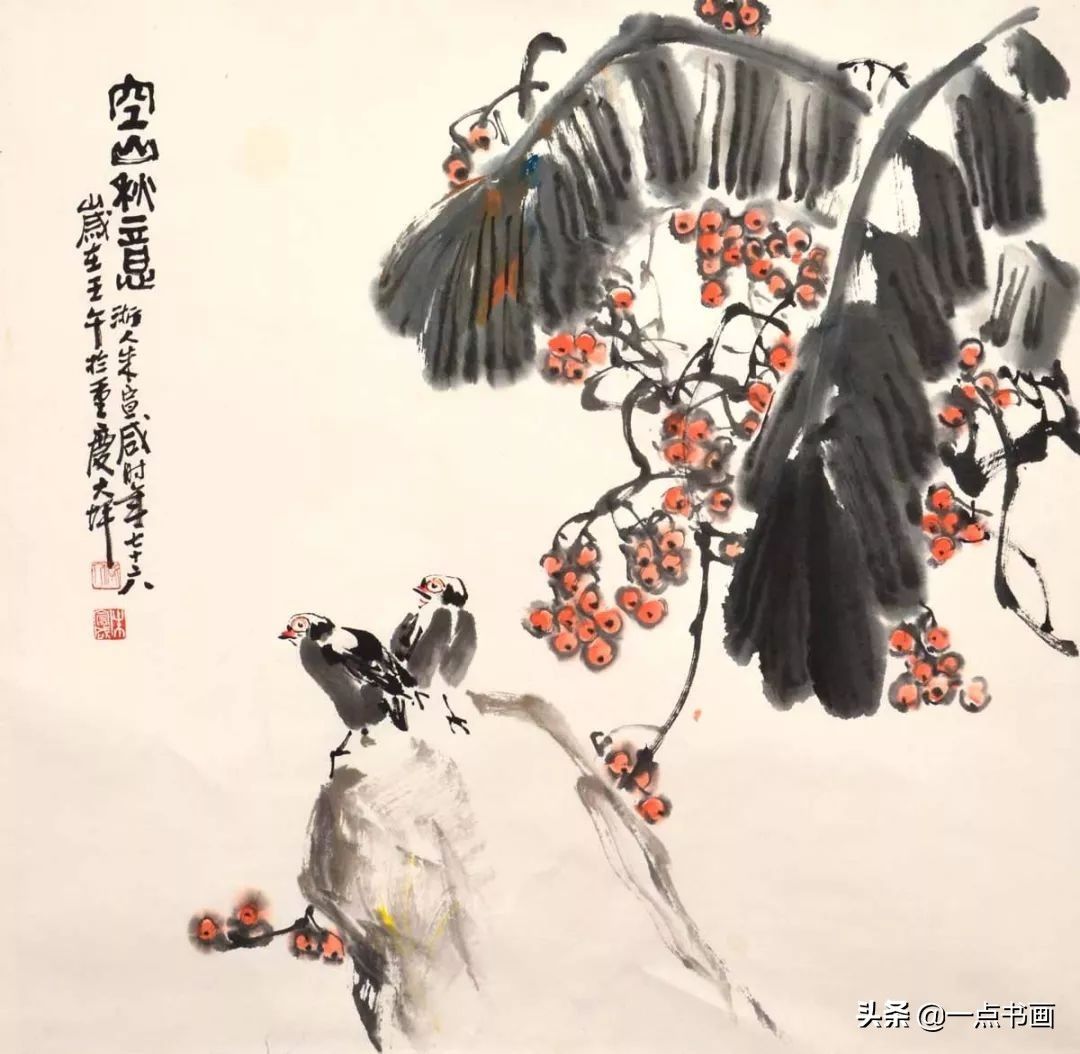 中国画|朱宣咸：善于用画笔与刻刀创作的诗人