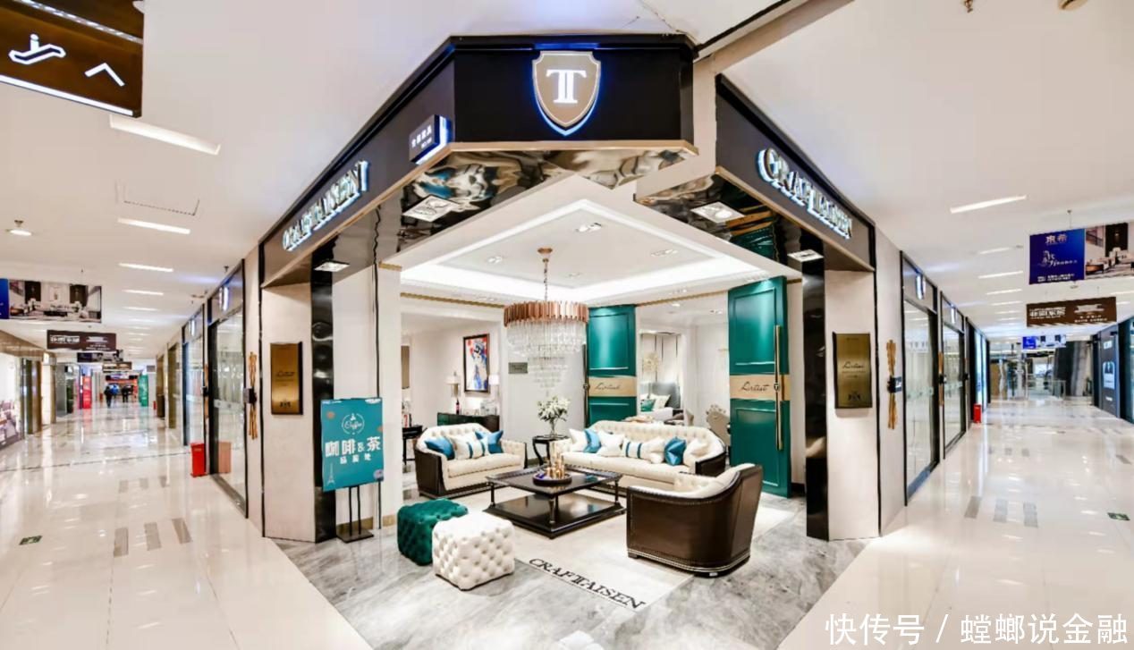 主题馆|从1号店“落晋”,看红星美凯龙的高端家居生态