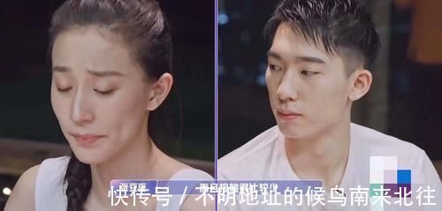 張豆豆|張豆豆于家翊終聊崩,二人飯桌爭吵,于家翊無奈獨(dú)自離席,感情再添危機(jī)