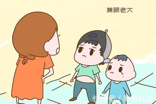 哥哥|当个二胎有多难?爸妈都是人家用剩下的,还要天天被说“精”