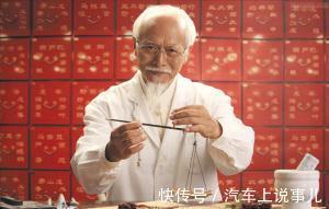 肺金克肝木|中药调养有讲究：阴阳平衡、彼此照应