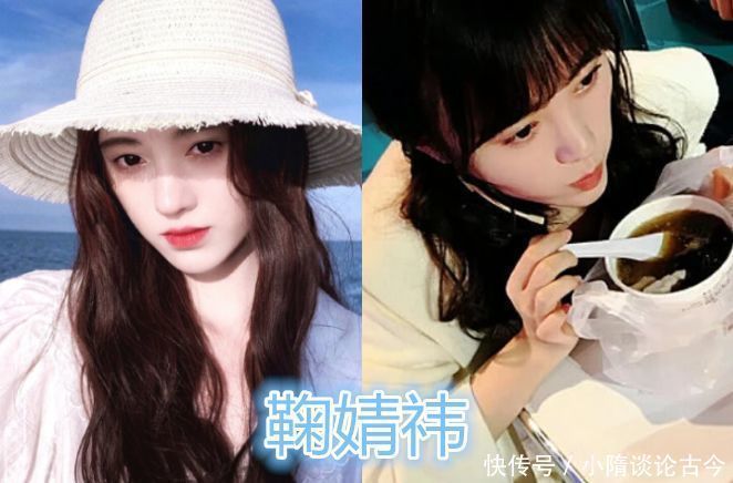 王俊凯早餐,鞠婧祎早餐,热巴早餐,看见华晨宇不愧是富二代