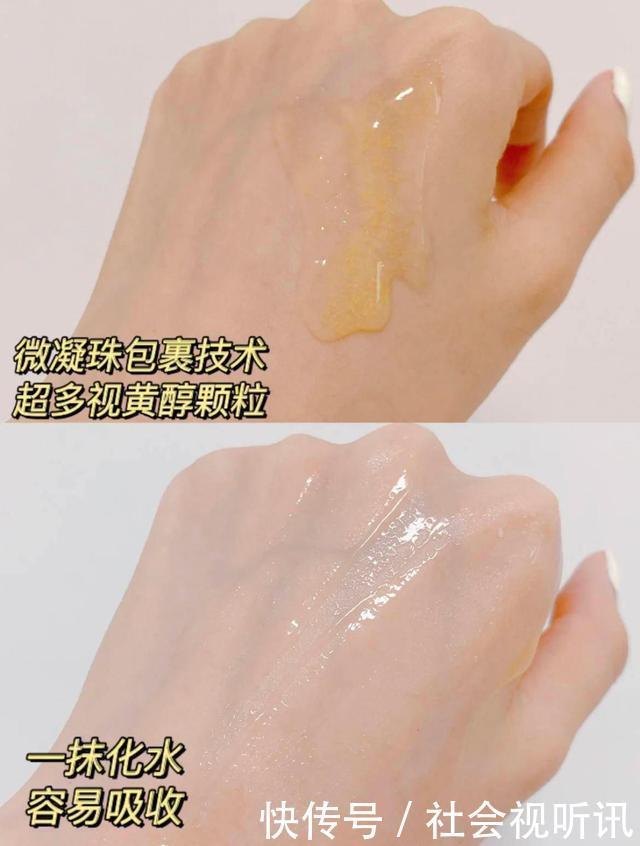 回首过去一年,总结这些高性价比的精华,又美白又抗老不输大牌!