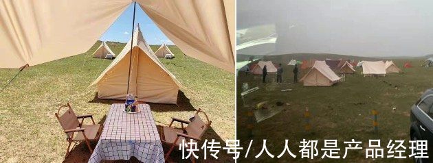 旅程|体验经济崛起，营销新风口 CEM 如何助力流量增长？