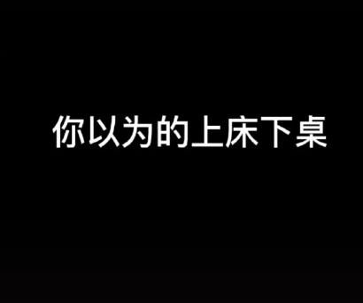 “因为住宿舍，我抑郁了……”打开门差点窒息！