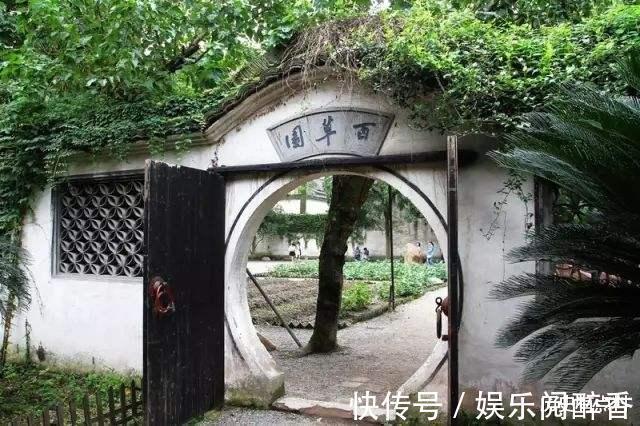 子京&鲁迅幼年的学习生活中,这位被他的聪明弄得只好辞职的先生是谁