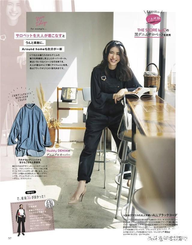 搭配 上了年纪的女人,颜色别乱选,多穿这3种“大气色”,附赠搭配法