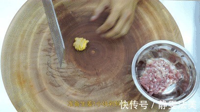 味道|厨师长教你“豆腐煎肉末”的家常做法,味道很赞,先收藏了