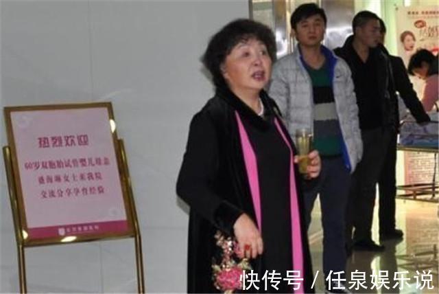 老两口|10年前,60岁的盛海琳高龄生下一对双胞胎,如今过得怎么样