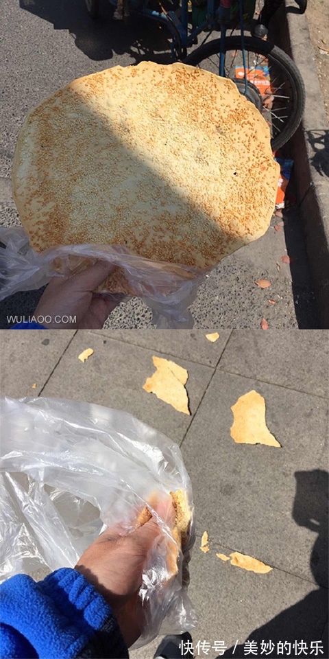 |搞笑图片：借个光，让我也看看