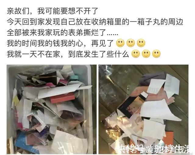 熊孩子|孩子闯祸后你只想护犊子?来看看这瓶19.8万的可乐买来的教训吧!